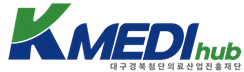 K-MEDI hub(실험동물센터) 로고 이미지